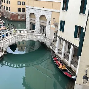 Гостевой дом Foresteria Sociale San Marco By New Generation, Венеция
